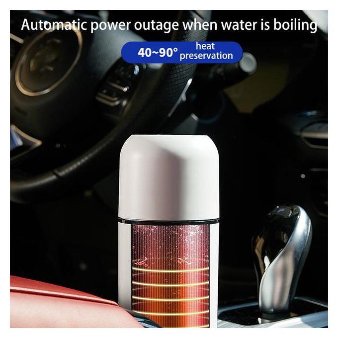 SmartHeat Pro: Electric Car Heating Cup with Auto Stirring & LCD Display - White