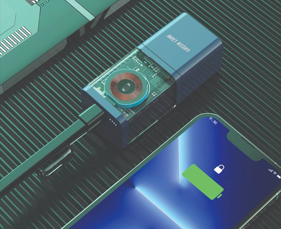 Green Lion Powerbank & GaN Charger 5200mAh