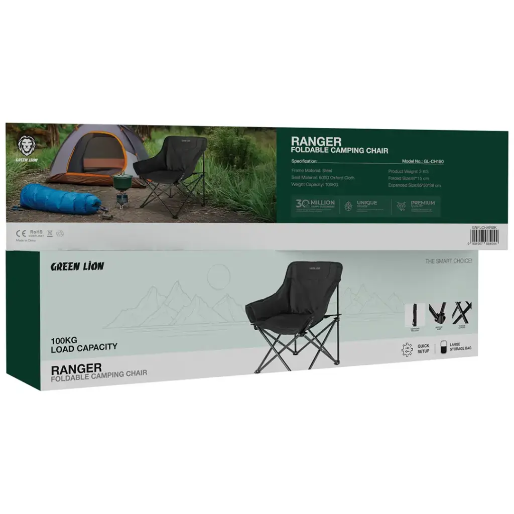 Green Lion Ranger Foldable Camping Chair