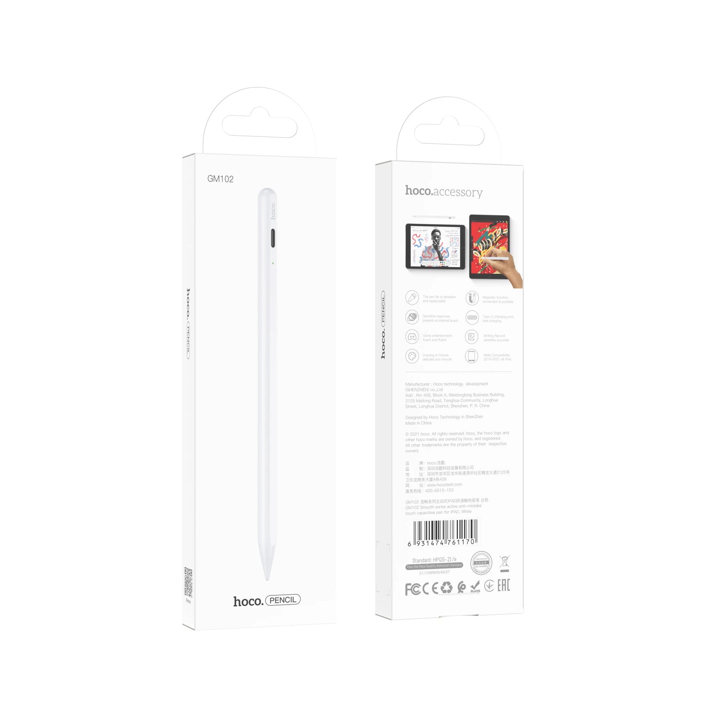 HOCO PENCIL GM102