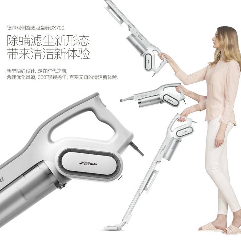 Deerma DX700 2-In-1 Handheld Vacuum Cleaner With Large Capacity Dust