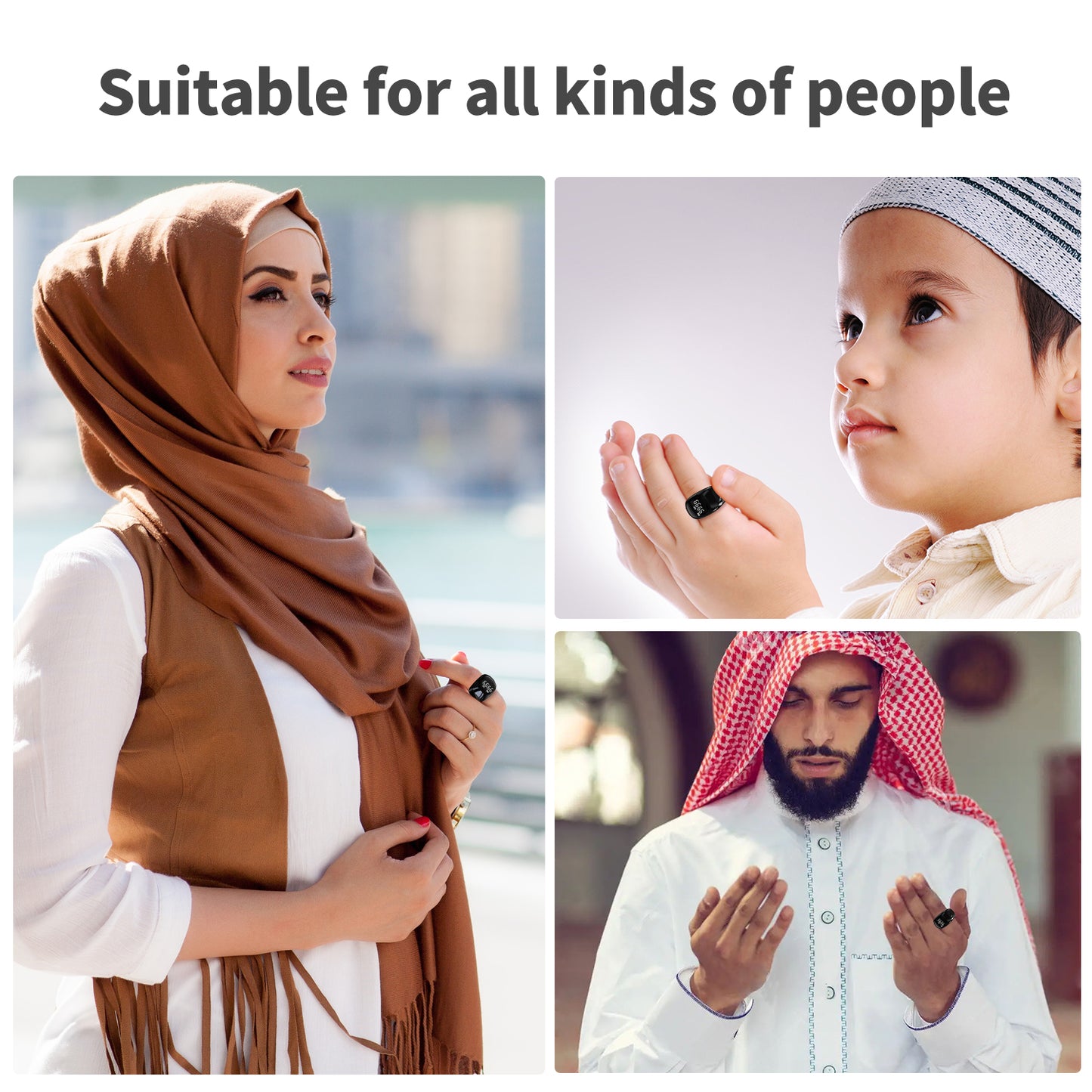 خاتم الذكر الذكي