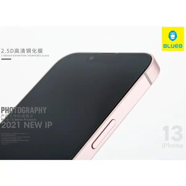 حماية خصوصية Blueo للآيفون