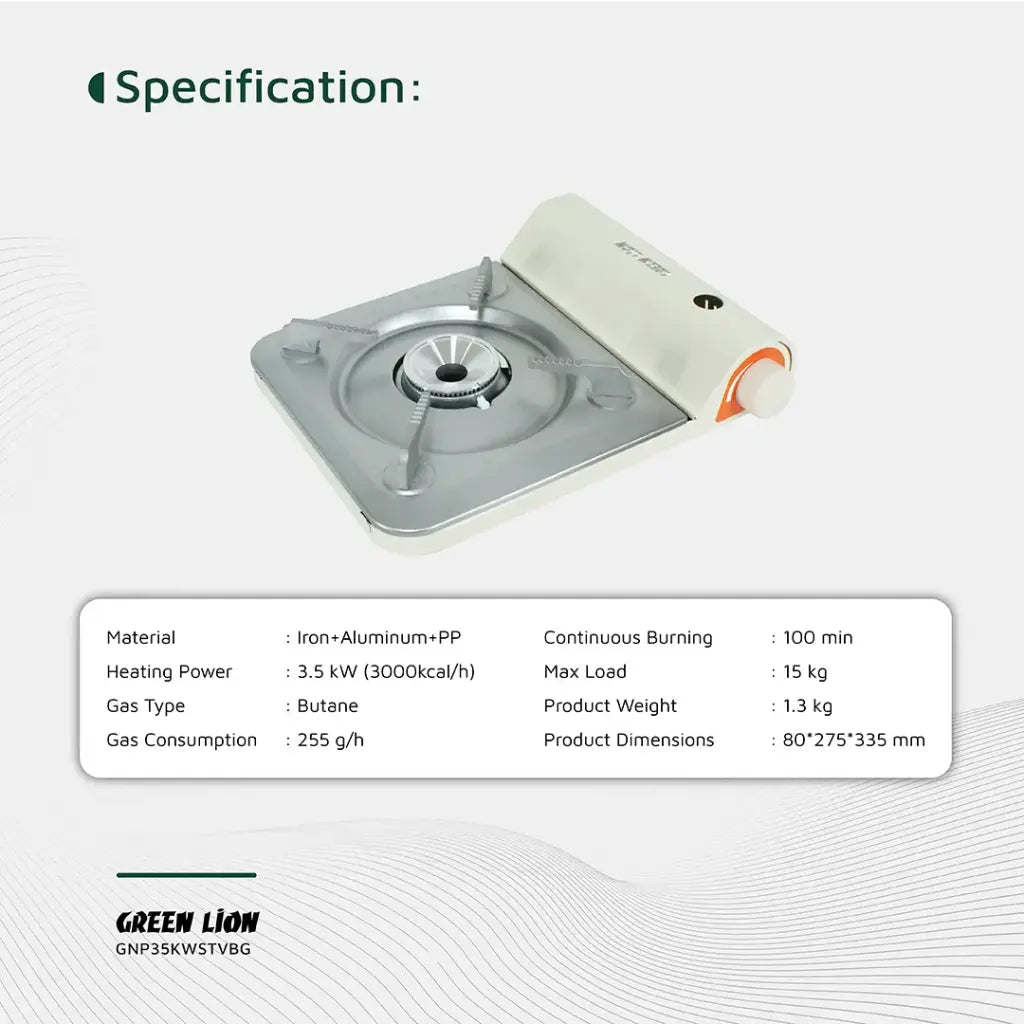 Green Lion Portable Outdoor Stove 3.5KW - Beige