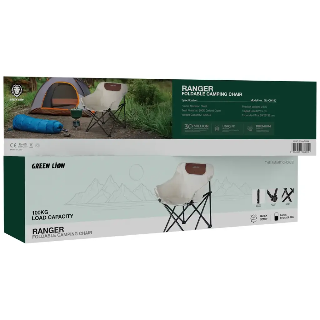 Green Lion Ranger Foldable Camping Chair