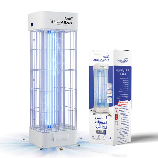 AL-SHABAH Insect Killer White - الشبح
