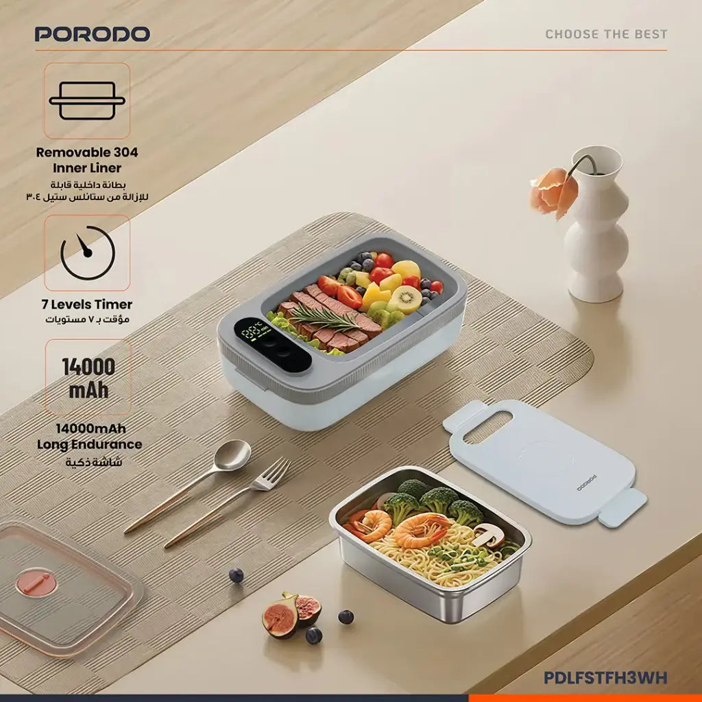 Porodo Lifestyle HeatMate Rechargeable Electric Lunch Box- White