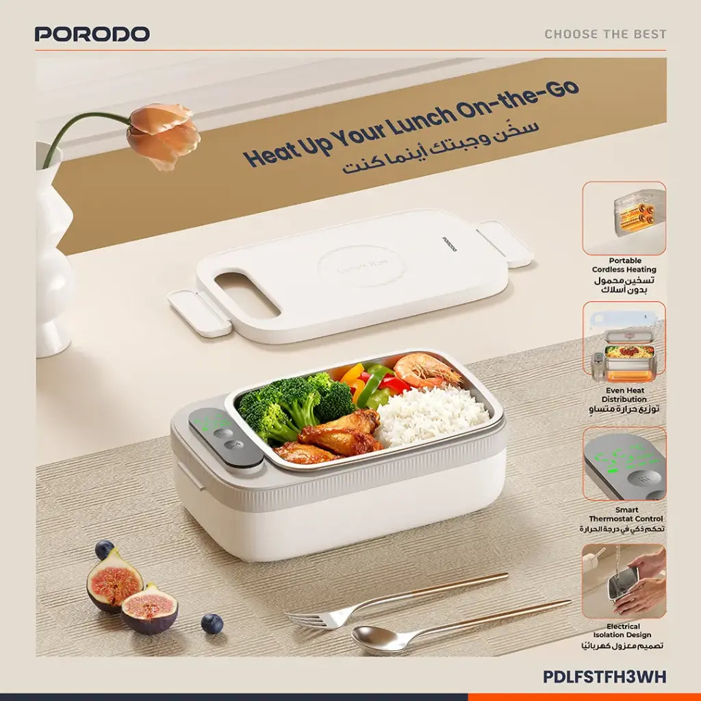 Porodo Lifestyle HeatMate Rechargeable Electric Lunch Box- White