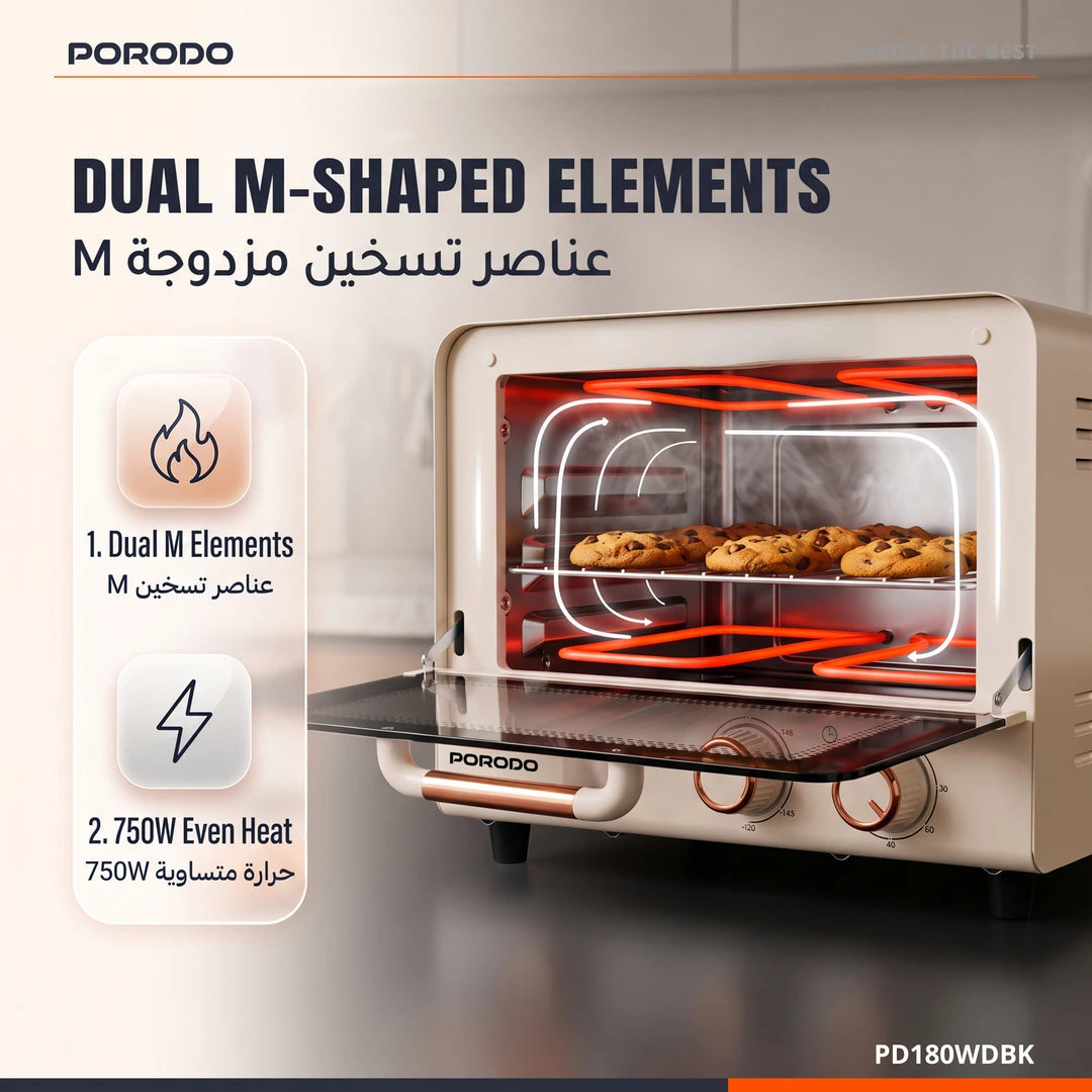 Porodo Lifestyle 10L Compact Electric Oven - Beige