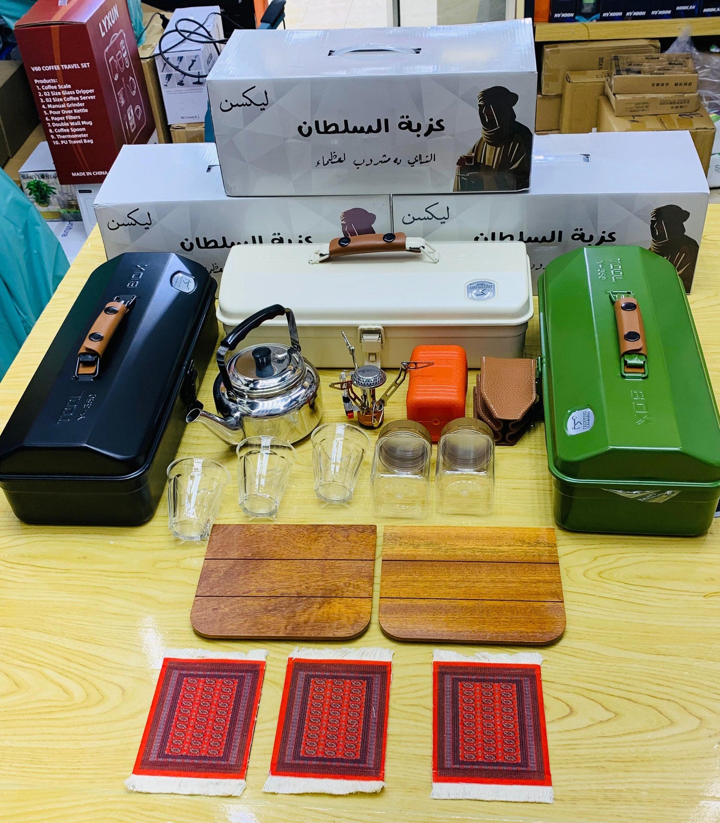 Tea Set Picnic Box - صندوق عزبة طقم شاي