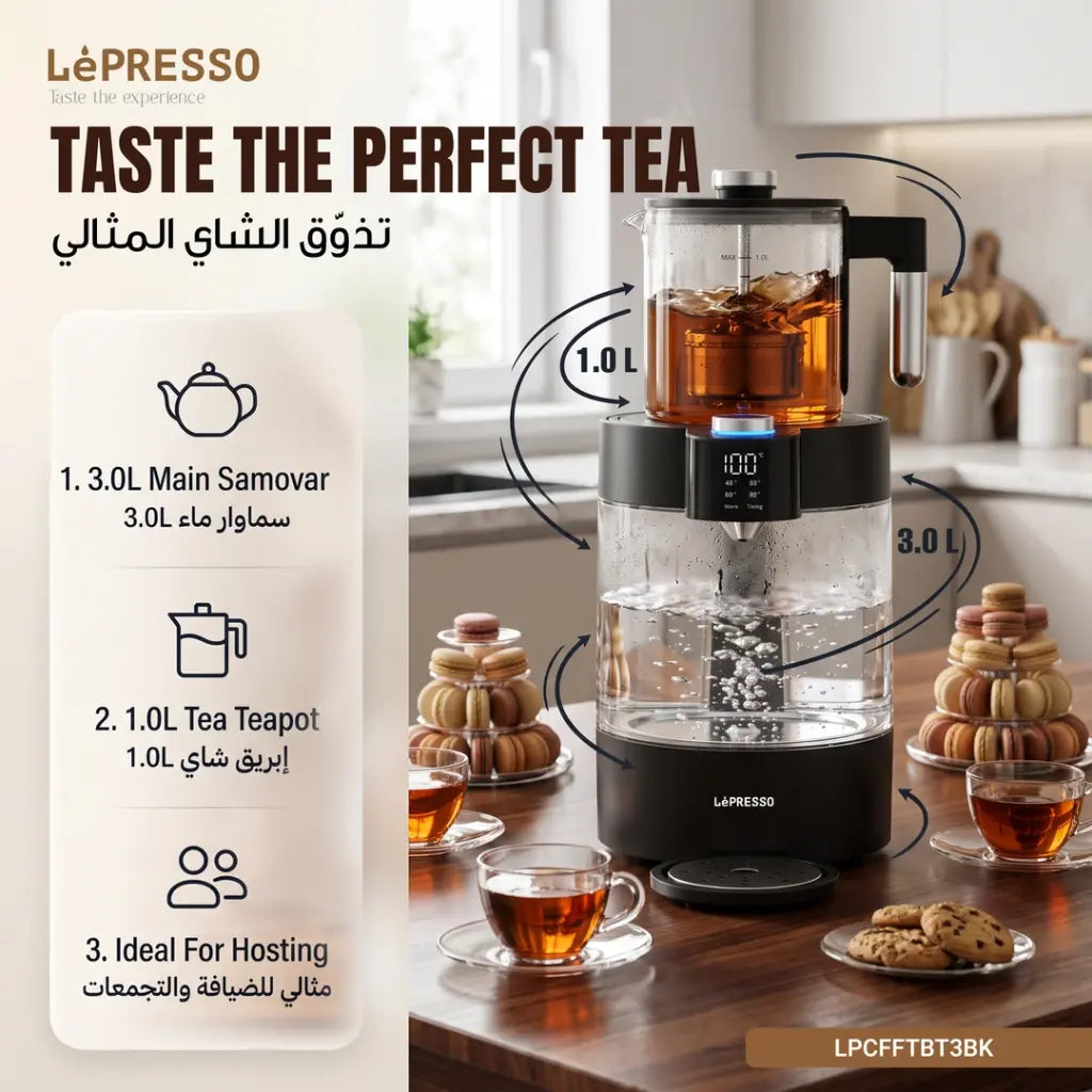 Lepresso Teavelli 3.0L + 1.0L Tea Brewer - Black