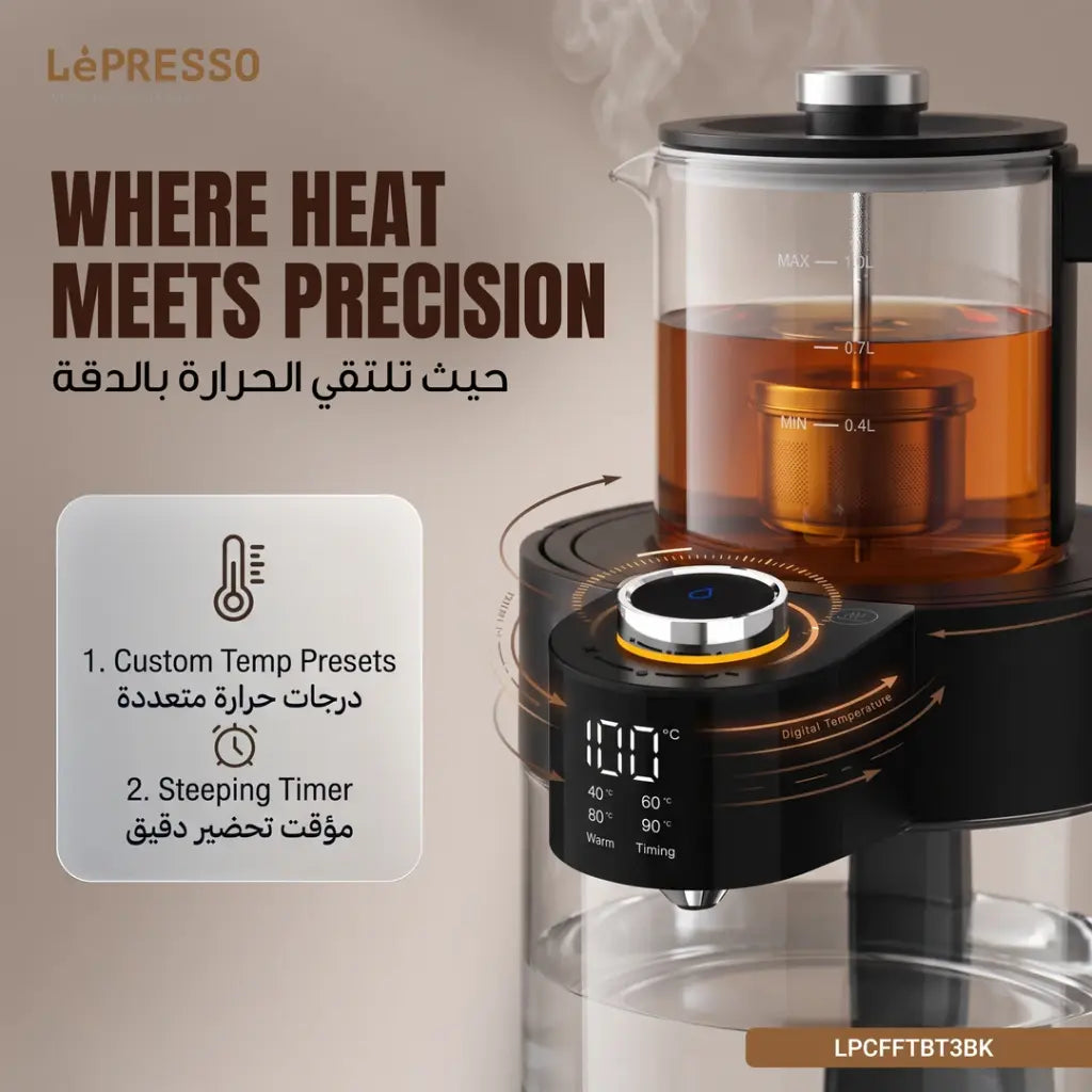 Lepresso Teavelli 3.0L + 1.0L Tea Brewer - Black