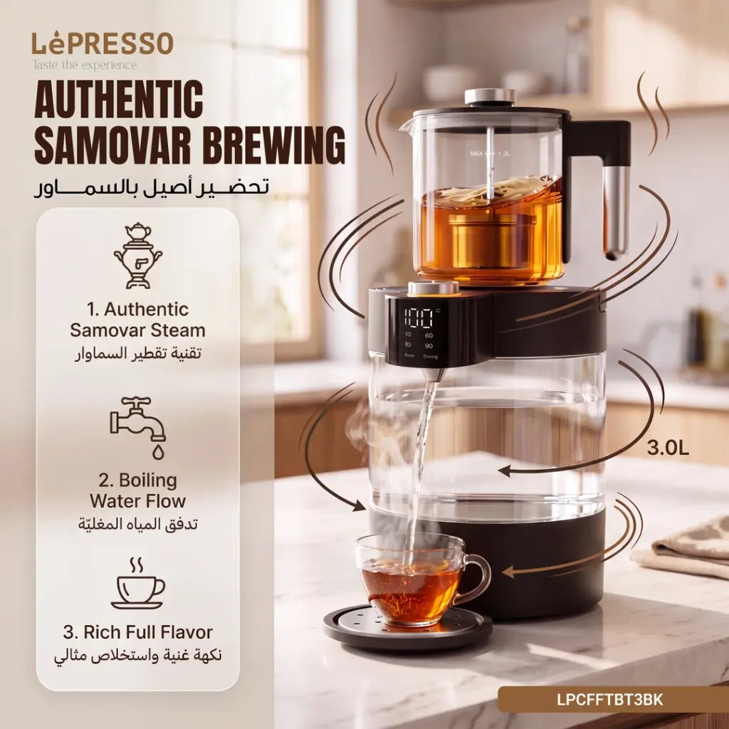 Lepresso Teavelli 3.0L + 1.0L Tea Brewer - Black